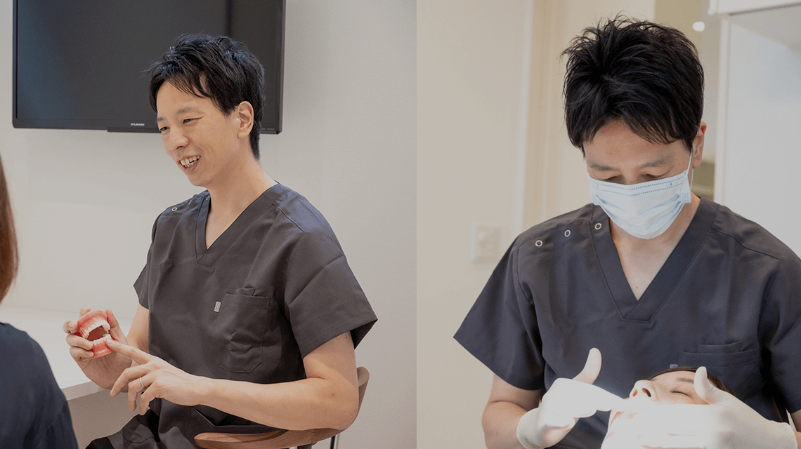 東京の医科・歯科併設医院の経験を活かし 全身の健康を考えた歯科治療を行います